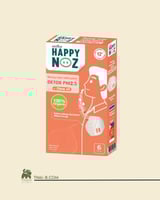 هابي نوز للكبار بالتركيبة المخصصة لتنقية الجسم وحم...