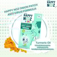 هابي نوز للأطفال بالتركيبة المضادة للفيروس | Happy...
