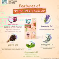 هابي نوز للأطفال بالتركيبة المخصصة لتنقية الجسم وح...