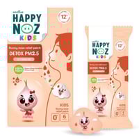 هابي نوز للأطفال بالتركيبة المخصصة لتنقية الجسم وح...