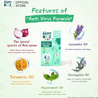 هابي نوز للأطفال بالتركيبة المضادة للفيروس | Happy...