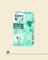 هابي نوز للأطفال بالتركيبة المضادة للفيروس | Happy...
