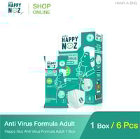 هابي نوز للكبار بالتركيبة المضادة للفيروس | Happy...