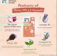 هابي نوز للكبار بالتركيبة المخصصة لتنقية الجسم وحم...