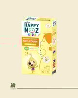 هابي نوز للأطفال بالتركيبة المضادة للسعال | Happy...
