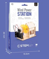محطة طاقة الرياح التعليمية - CH2049