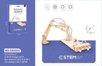 محطة طاقة الرياح التعليمية - CH2053
