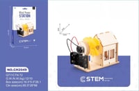 محطة طاقة الرياح التعليمية - CH2049