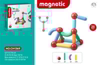 مجموعة البناء المغناطيسية – 25 قطعة CH1369