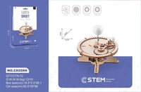 نموذج دوران الأرض حول الشمس التعليمي - CH2066