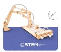 محطة طاقة الرياح التعليمية - CH2053