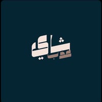 store avatar