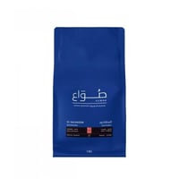 صواع قهوة اسبريسو السلفادور ديفيساديرو 250 جرام