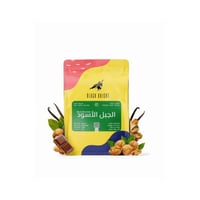 الفارس الأسود قهوة الجبل الأسود 250 جرام