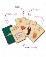 مجموعة العبقري الصغير - متعة بلا حدود!