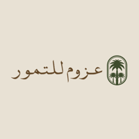 عزوم للتمور