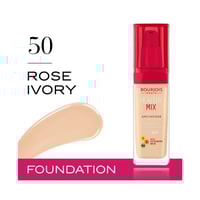 كريم الاساس هيلثي ميكس من بورجوا 50 فانيليا فاتح 3...