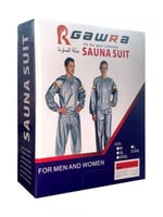 بدلة الساونا جاورا