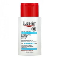 لوشن الاصلاح المكثف من يوسيرين 89مل