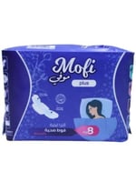 اعواد قطن من موفي 200 حبة