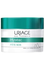 يورياج كريم العناية الموضعية للبشرة 15 جرام