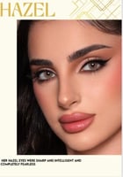 عدسات اي كلورز جولدن يومية هازال 120