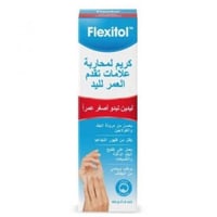 فليكستول كريم لمحاربة علامات العمر لليد 40 ج