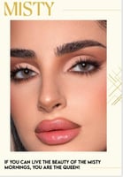 عدسات اي كلورز جولدن يومية ميستي 110