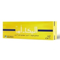 كريم اليكا ام حجم 30 جم