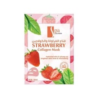 سبا سستم قناع للوجه بالفراولة والكولاجين 28 مل