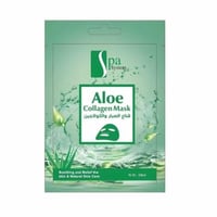 سبا سيستم - قناع الصبار والكولاجين 28 مل