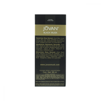 عطر جوفان بلاك مسك النسائي او دو كوليجن 96مل جوفان