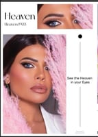 عدسات آي كلرز جلاترز هيفان