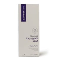 افالون كير كريم لتعزيز مرونة الجلد 70 مل