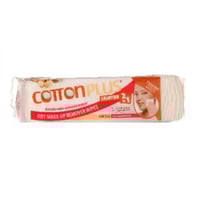 80 قطن مزيل مكياج بالماء ( ارجان ) Cotton Plus
