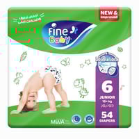 فاين بيبى حفاضات اطفال مقاس (6) عبوة 54 حفاضة