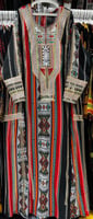 غامق