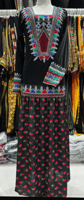 اسود