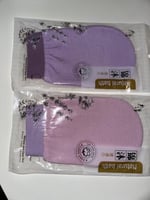 ليفة كورية لقشير الجسم - ازالة الجلد الميت والشوائ...