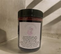 مقشر رغوي للمناسبات* يقشر ويزيل خلايا الجلد الميتة...