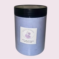 صابونة خلاصة لبان الذكر والنيلة الزرقاء والكولاجين...