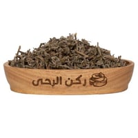 عشبة الميرامية