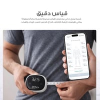 الشريط المتري الذكي لقياس محيط الجسم ومتابعة الدهو...