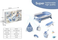 طقم حوض استحمام للأطفال 8 قطع مع مقياس حرارة رقمي...