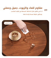 طاولة خشبية دائرية جانبية للأريكة بتصميم عصري على...