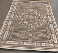 سجاد صوفيا - نقشة فرنسية