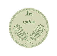 store avatar