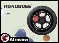 كفر ريد بوس صيني مقاس 245/45/18