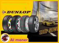 كفر دنلوب ياباني مقاس 275/30/20