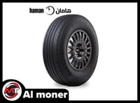 كفر هيرو بالون مقاس 900/17